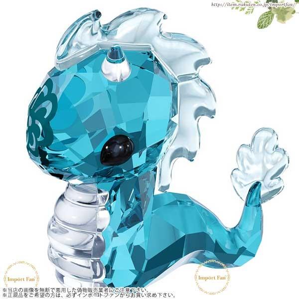 SWAROVSKI（スワロフスキー） ラブロッツ 十二支 ドラゴン 龍 辰