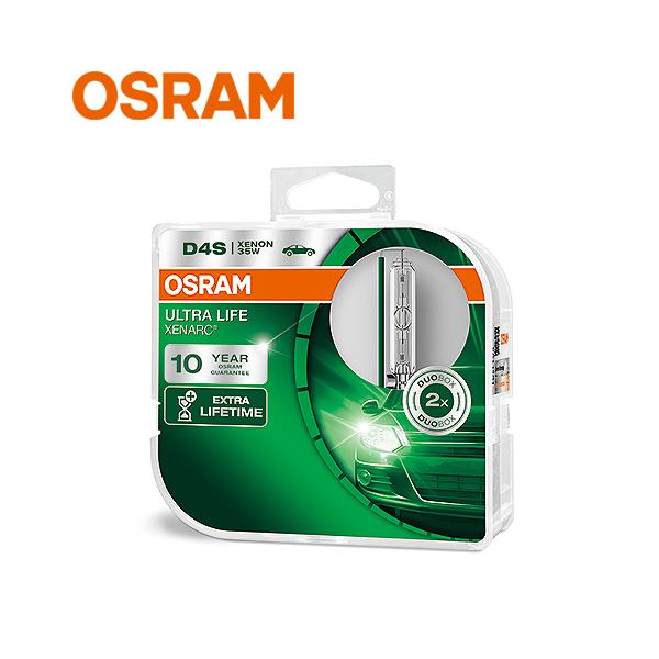 OSRAM（オスラム） ドイツ製 10年保証 ECE/DOT認証取得 純正HIDバルブ