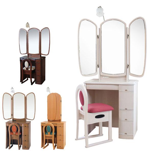 丸藤 ドレッサー アンティーク 三面鏡ドレッサー おしゃれ 鏡台 白