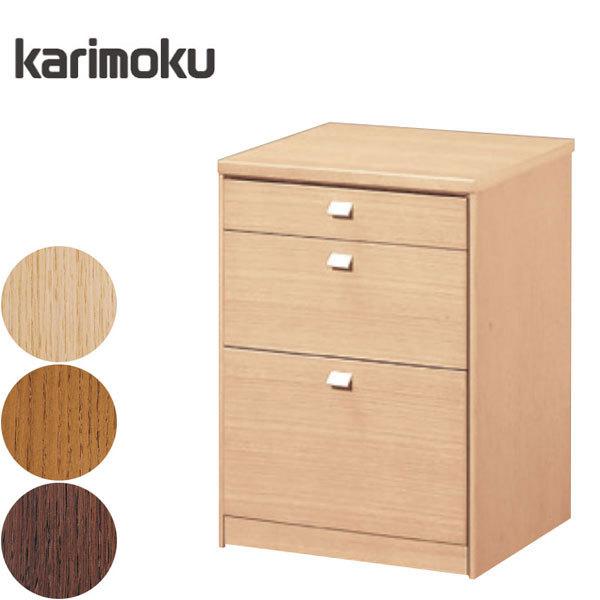 カリモク家具（KARIMOKU FURNITURE） カリモク チェスト 木製 サイド