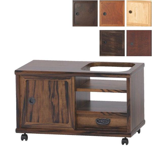 神谷家具 お座敷ワゴン キャスター付き ポットワゴン 和風 和室
