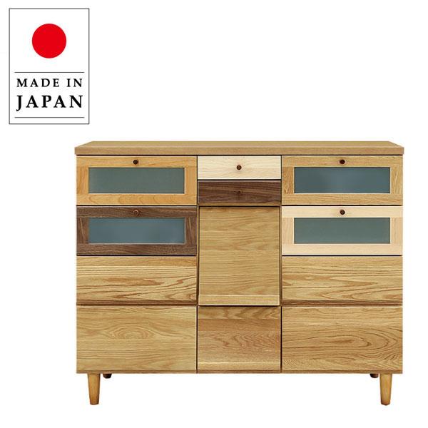 カグクロ リビングチェスト 北欧 チェスト 木製 ワイドチェスト 4段