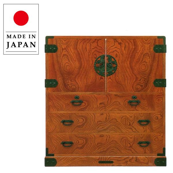 和タンス 高級 和ダンス 欅 和箪笥 総桐引き出し 着物タンス 和風 着物