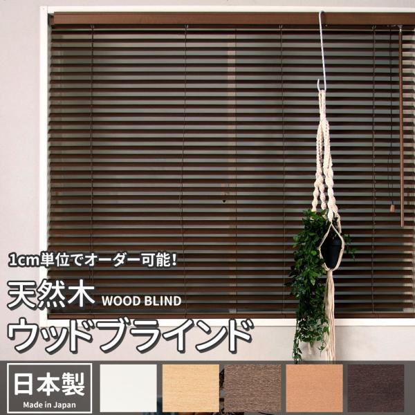 interior-depot_tkfw160120