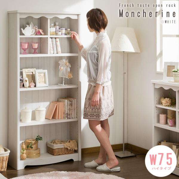 棚 ラック シェルフ 本棚 アンティーク 白」の人気商品一覧 | 安い商品