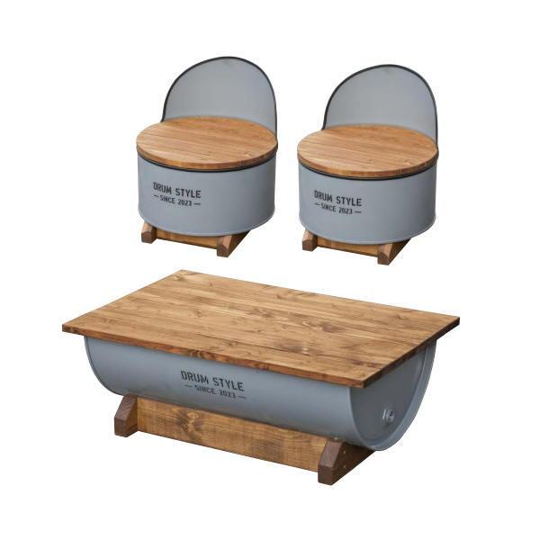 オンリーワンクラブ ドラム缶チェア 100 NJ3-DC-100 : イーヅカ - 通販