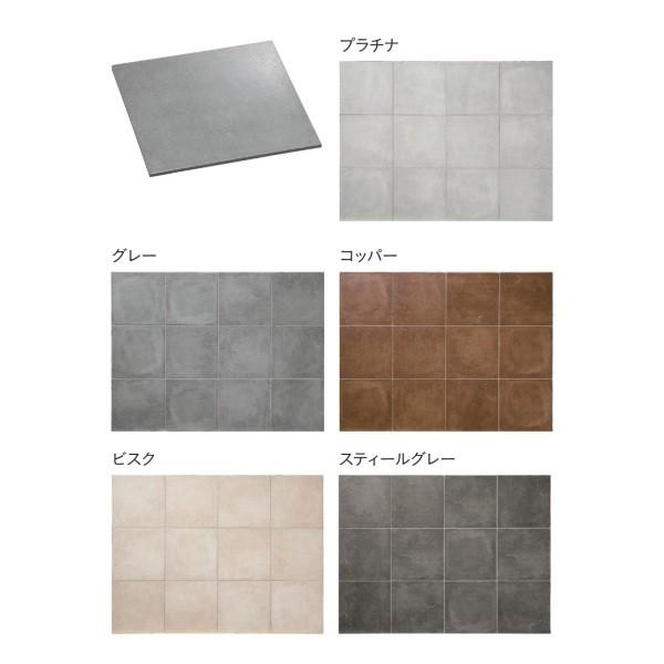 ユニソン フォロ 磁器質タイル 300角階段 294×294×9mm 1箱14枚