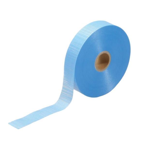 ヤヨイ化学 下敷テープ FUJIKO 巾35mm×長150m巻 20巻セット