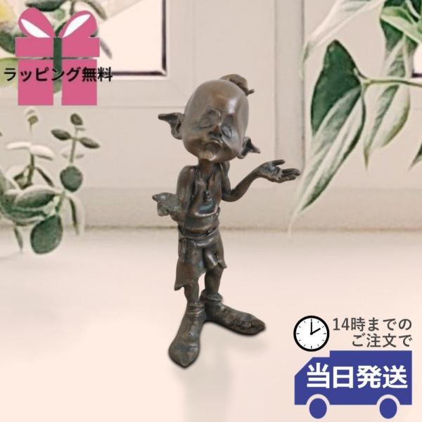 置物 玄関 オブジェ おもしろ雑貨 リビング おもしろグッズ 人形