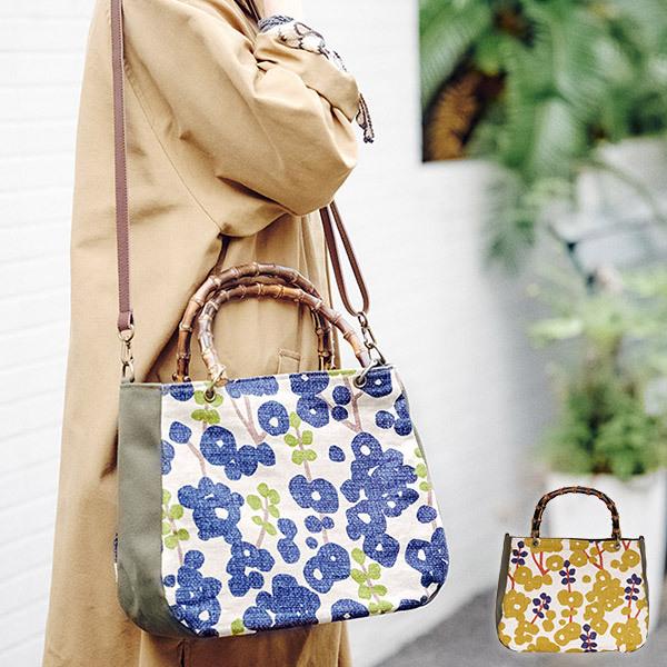 亥之吉 バンブーハンドルバッグ 近江の麻 「はなさかり」花盛り からし