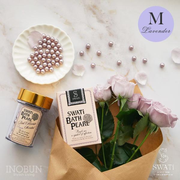 SWATi スワティ バスパール 入浴剤 M 52g ラベンダー : INOBUN