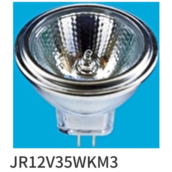 Panasonic（パナソニック） 【即納・在庫品】JR12V35WKM/3 ハロゲン