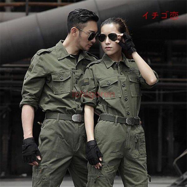 迷彩服 戦闘服 グリーン メンズ レディース サバゲー装備 軍服