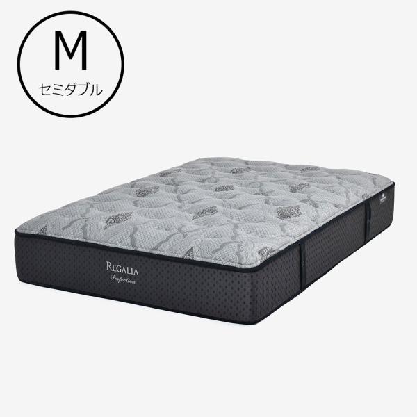 idc-otsuka_a4050801020-