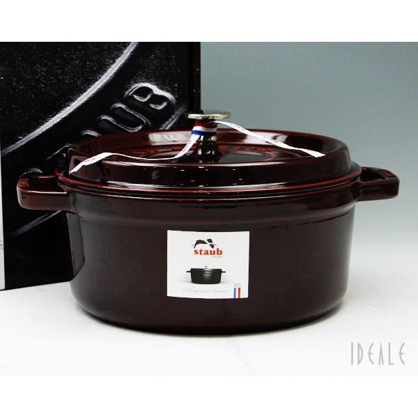 Staub（ストウブ） ココット ラウンド 24cm グレナディンレッド 87