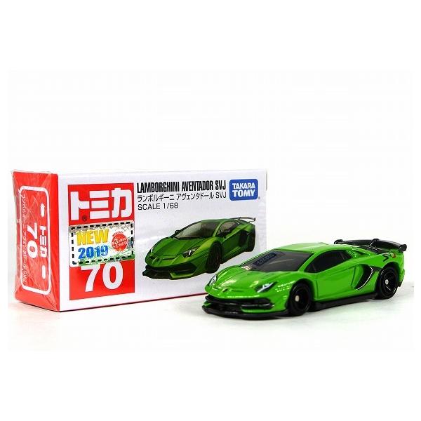 トミカ No.70 ランボルギーニ アヴェンタドール SVJ : アイアイアド