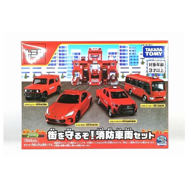 iiado-oska_4904810217312