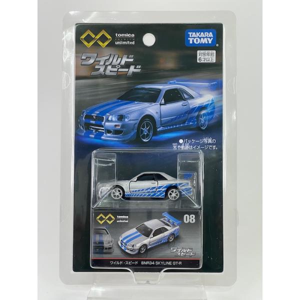 iiado-oska_4904810210733