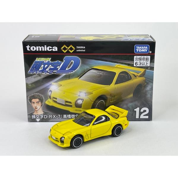 iiado-oska_4904810297659