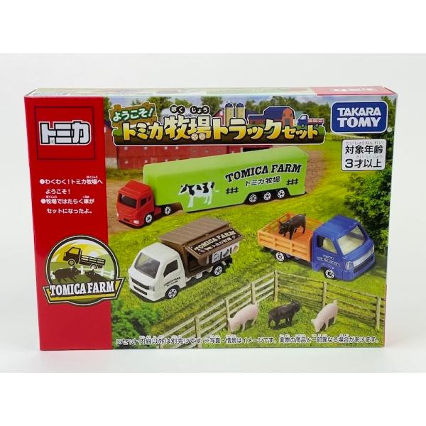 iiado-oska_4904810297680