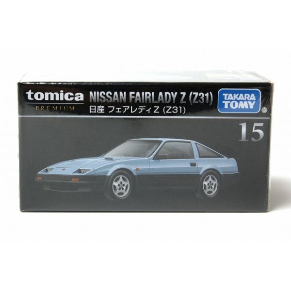 トミカプレミアム 15 日産 フェアレディZ （Z31）トミカプレミアム