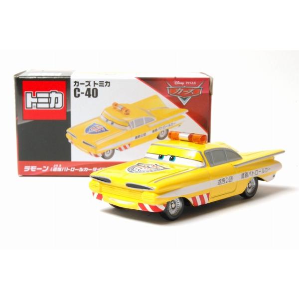 iiado-oska_4904810939795