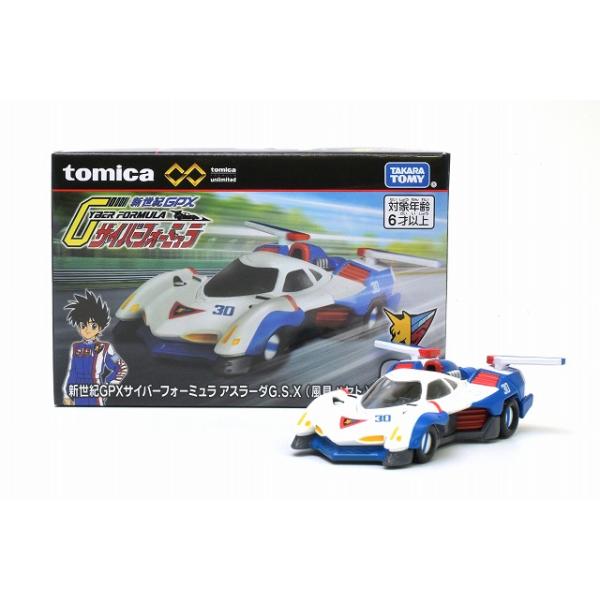 iiado-oska_4904810948445