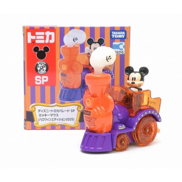 iiado-oska_4904810957263