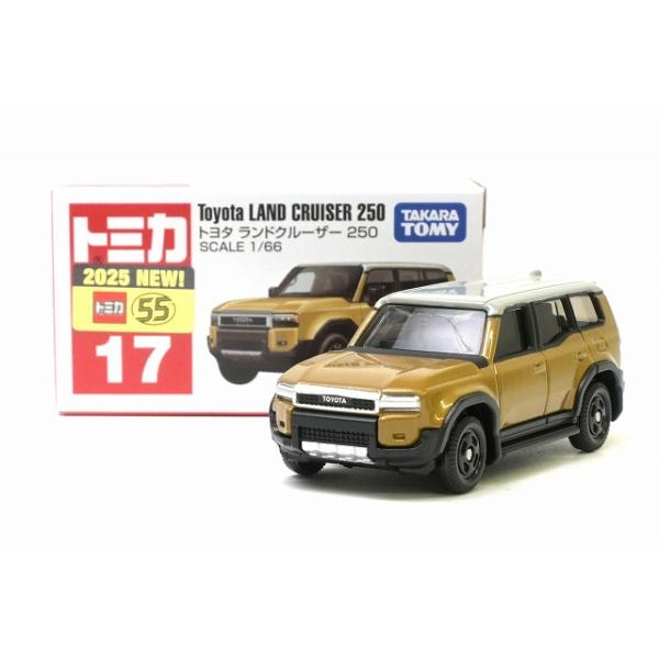 iiado-oska_4904810950622