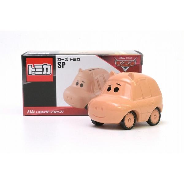 iiado-oska_4904810994657