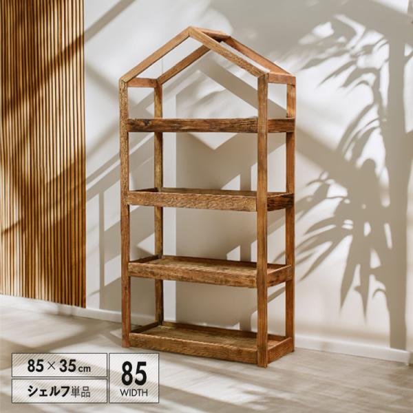 ikikagu_sun-ca250729-02