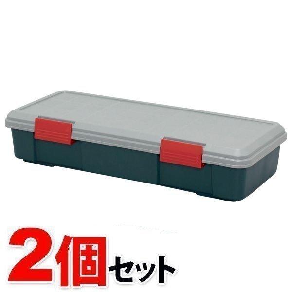 IRIS OHYAMA（アイリスオーヤマ） 収納 ボックス 2個セット 収納