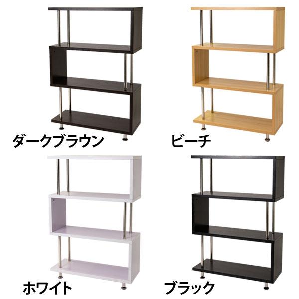 IRIS OHYAMA（アイリスオーヤマ） ラック 木製 4段 棚 おしゃれ 収納棚