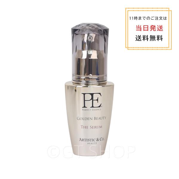ARTISTIC＆CO. A&CBEAUTE シリーズ専用美容液 PE GOLDEN BEAUTY THE