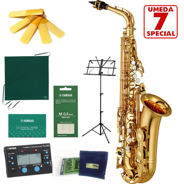 アルトサックス ヤマハyas280」の人気商品一覧 | 安い商品を通販サイト