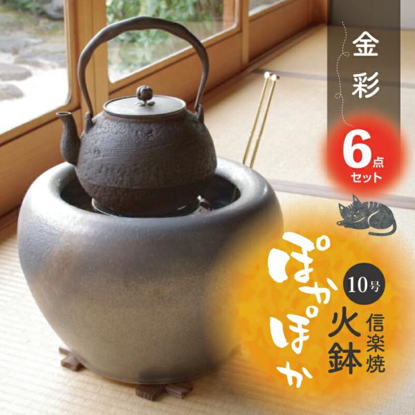 ishidaseikaen_hb-041