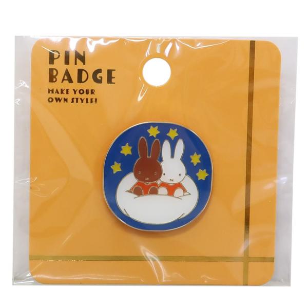 スモMF2243 【miffy】【ミッフィー】ピンズ【夜空】【ディック