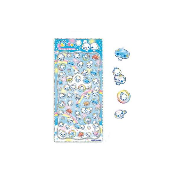 カミ226218 【送料無料】【セット商品】【10枚入り】【オリジナル