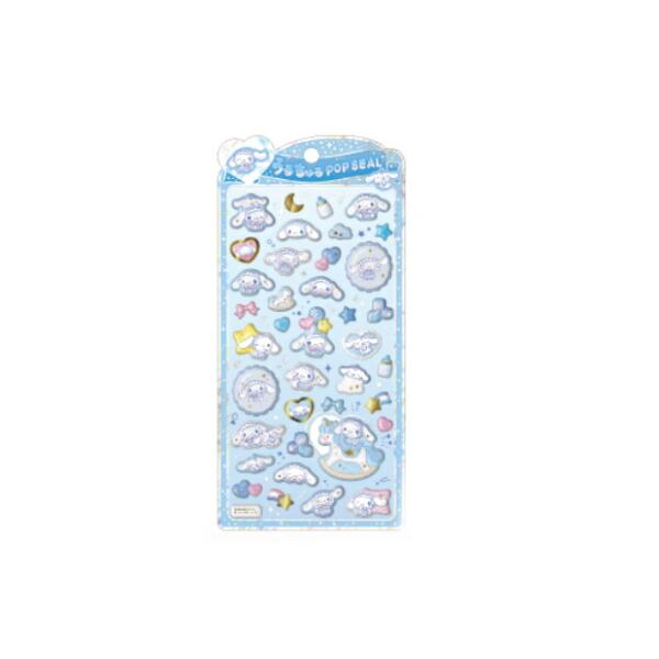 クラ131786 【サンリオキャラクターズ】うるちゅるポップシール