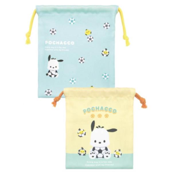 ティSR-5530507PC サンリオキャラクターズ ボールシリーズ 2P巾着