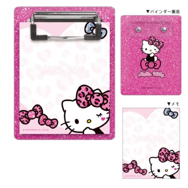 カミ307452 【送料無料】 サンリオキャラクターズ グリッター