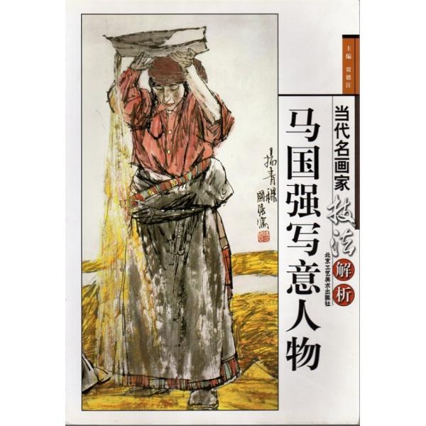 itempost_1-xhscjp0127-15797