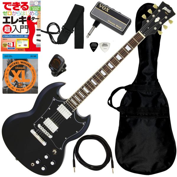 itogakki_blitz-bsg-std-bk-set