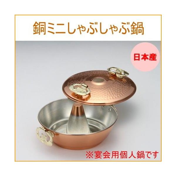 joy-island_4936549300416-takekoshi