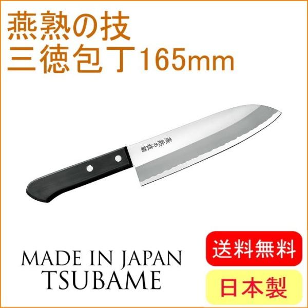 joy-island_4965220201605-yokoyama