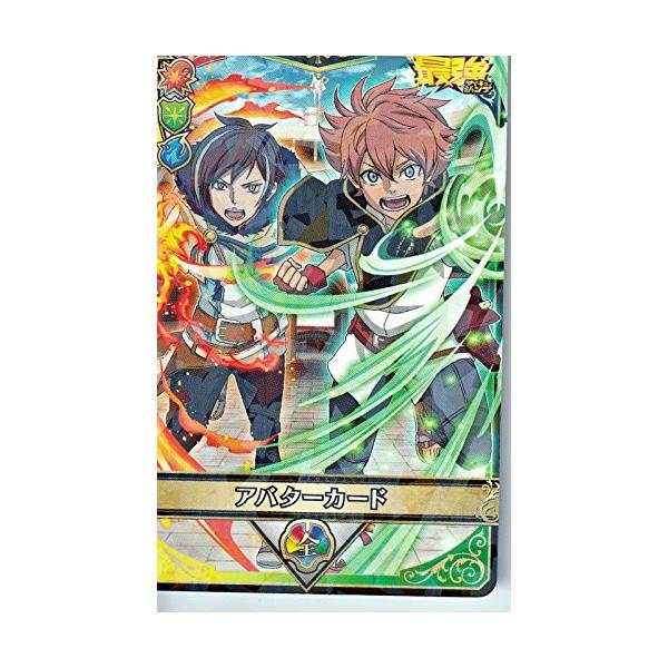 ブラッククローバー グリモワールバトル 最強ジャンプ アバターカード