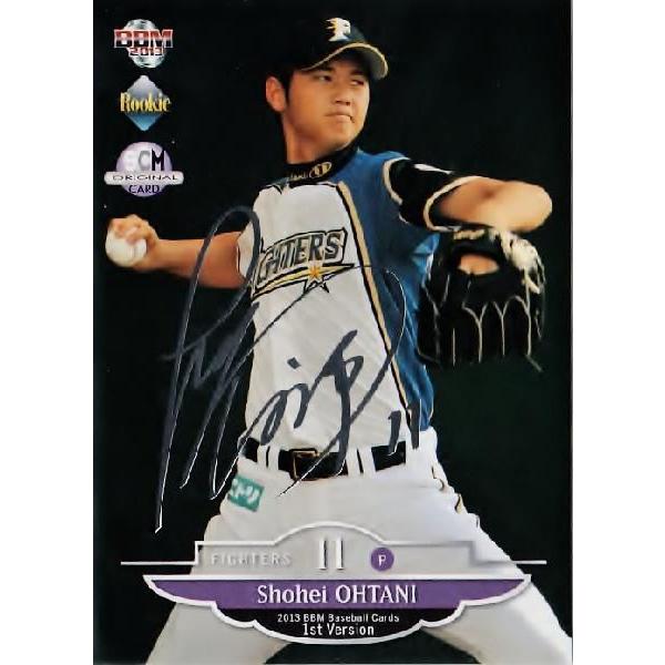 BBM スポーツカードマガジン 2013年5月号/NO.98 付録カード 【銀箔