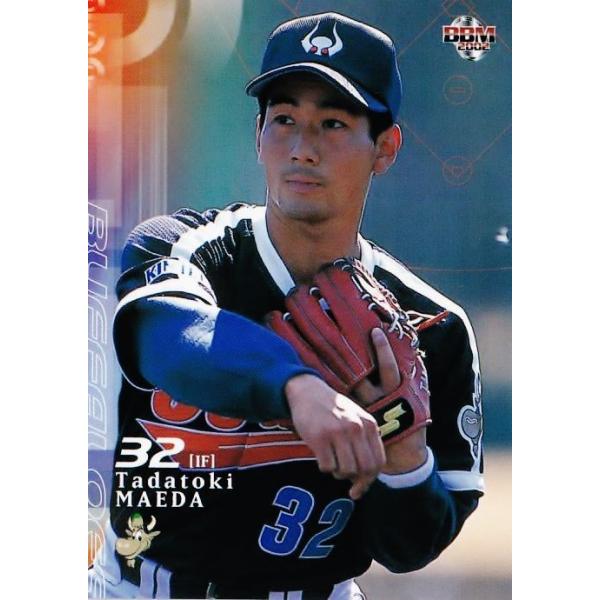 jambalaya_02bbm1st-198