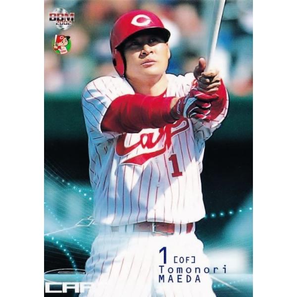 jambalaya_02bbm2nd-554