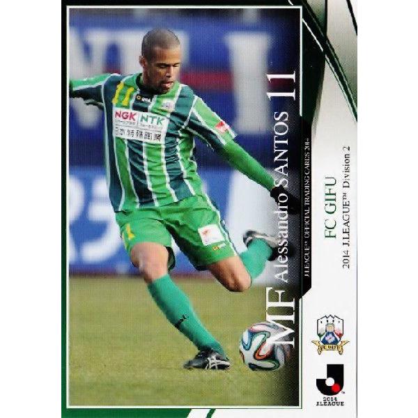 2014 Jリーグ FC岐阜 三都主アレサンドロ 直筆サインカード